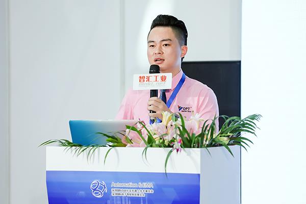 智汇深圳,创新先行——“智能+”工业产业发展高峰论坛 智汇深圳,创新先行——“智能+”工业产业发展高峰论坛