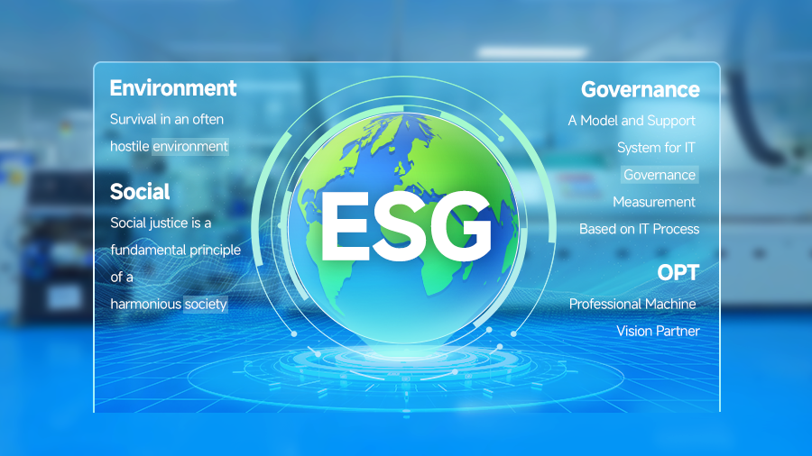 ESG概念图.png